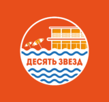 logo_design_ten_stars_1