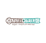 Bublik Grelka – Logo Design